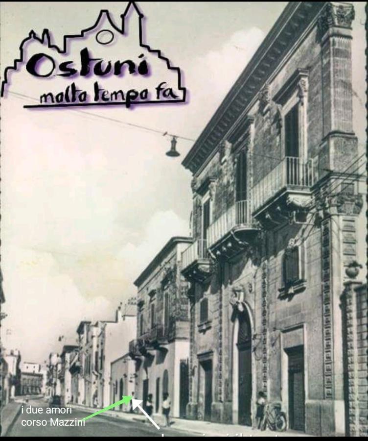 I Due Amori Ostuni Luaran gambar